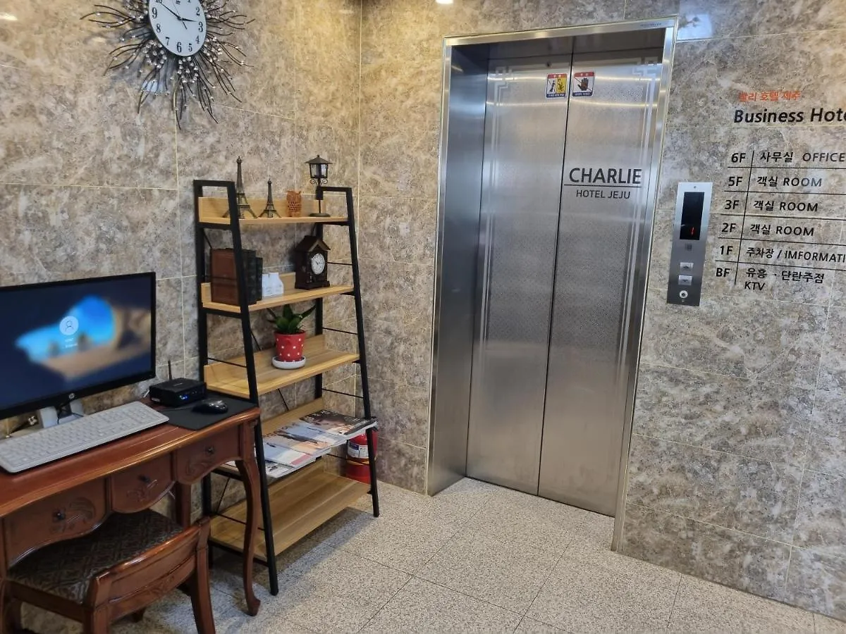 Charlie Hotel ג'גו 0*,  קוריאה הדרומית