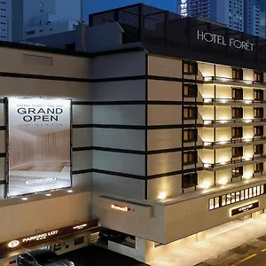 Foret The Hotel Ciudad Metropolitana de Busan