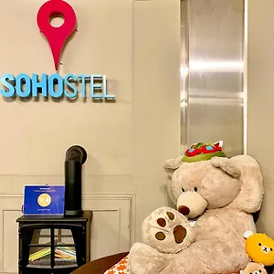 Sohostel Korea Busan