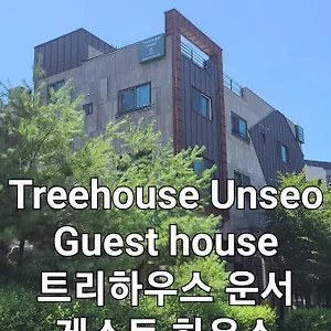 Treehouseunseo Pensión Inchon