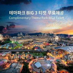 랜딩관 제주신화월드 호텔앤리조트 호텔